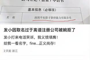 下载18新利体育客户端截图0