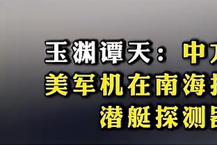 官方：2025年女篮亚洲杯落户深圳 中国第4次举办该赛事